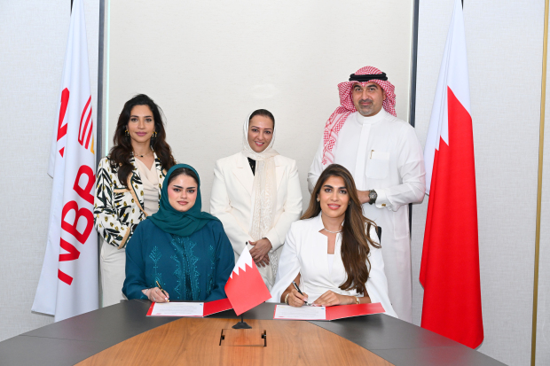 NBB partners with Hope Talents to boost staff recognition programmes